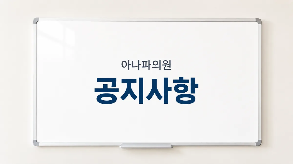 무더위와 장맛비가 오락가락합니다. 건강에 유의하세요.